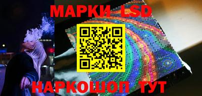 молекула духа Балашиха