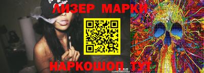 мдма Балаково
