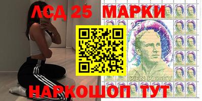 мдма Балаково