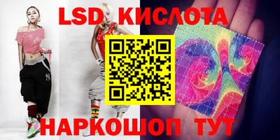 мдма Балаково