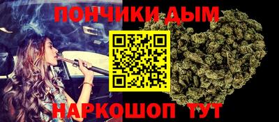 молекула духа Балашиха