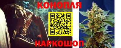 молекула духа Балашиха