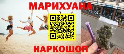мдма Балаково