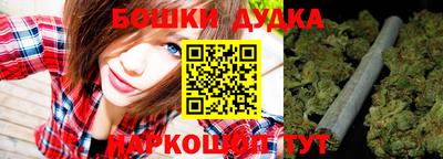 мдма Балаково