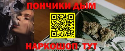 мдма Балаково