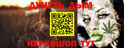 мдма Балаково