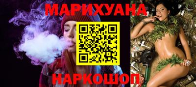 молекула духа Балашиха