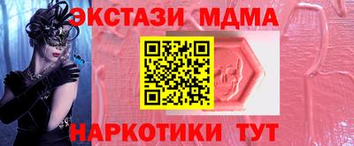 индика Кудрово
