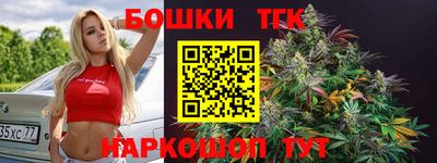 мдма Балаково
