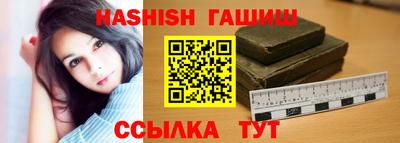 мдма Балаково
