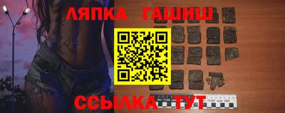 экстази Балахна