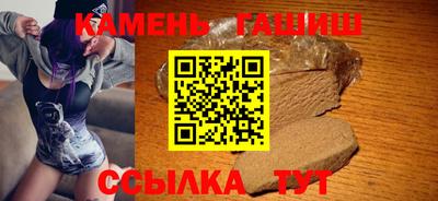 мдма Балаково